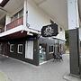 Kesuma Villa Exclusive Stay Near UTHM Batu Pahat