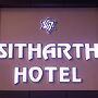 Sitharth Hotel