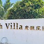Rich Villa