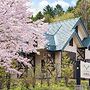 HOTEL FURANO VERDE