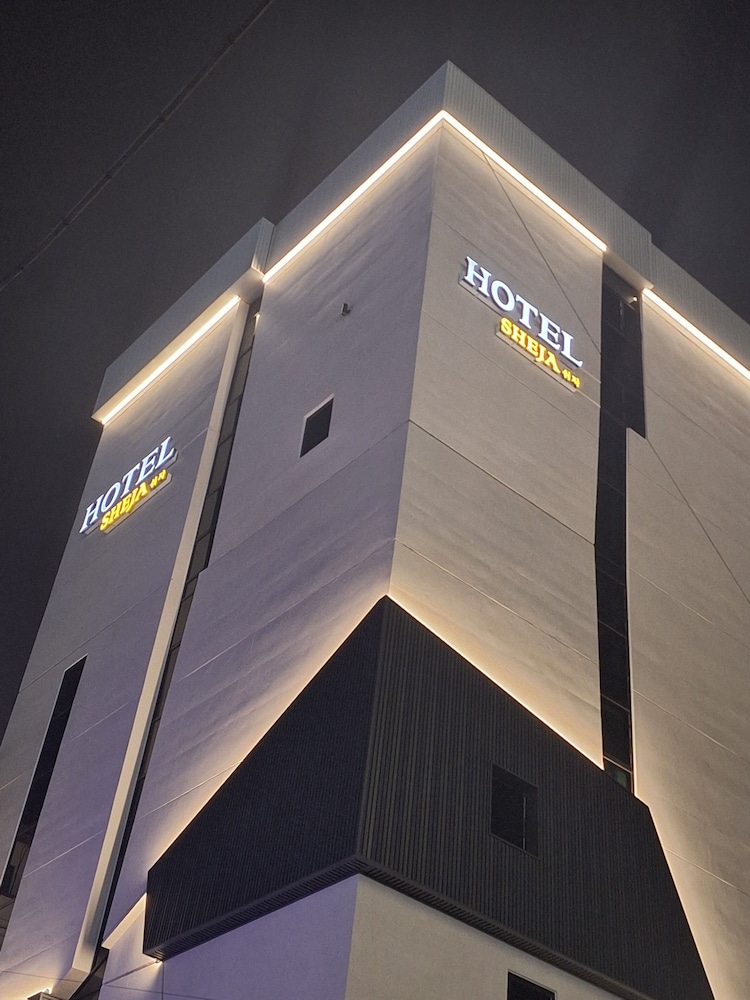 Hotel Sheja Masan