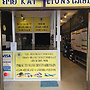 Kai Lions International Capsule Hostel