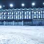 Bayraktepe Snow Hotel