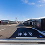 HOTEL R9 The Yard Enabekkan
