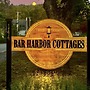 Bar Harbor Cottages & Suites