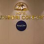 Hotel Padubidri Comforts by Smart O'tel