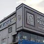 Hotel Manjit