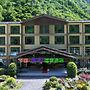Lixian Bipeng Shiguang Hot Spring Hotel
