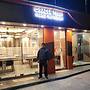 Oracle Guest House