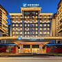 Holiday Inn Express Luding by IHG