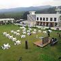 Bindiga Peak Resorts