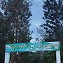 Green Island Nature Stay