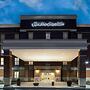 Hampton Inn & Suites New Albany Columbus