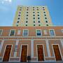 Holiday Inn Express Merida Centro by IHG