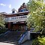McMenamins Edgefield