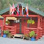 Sjøholt Camping