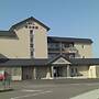 Hotel Uni Goten