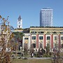 Maritim Hotel Plaza Tirana