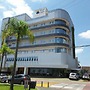 Blue Hill Hotel