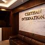 Chethan International