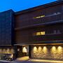 Useki no Iori Okayama Castle Town Hotel