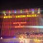 Hotel Chetna Place