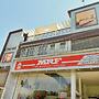 Collection O Thiruparankundram City Centre