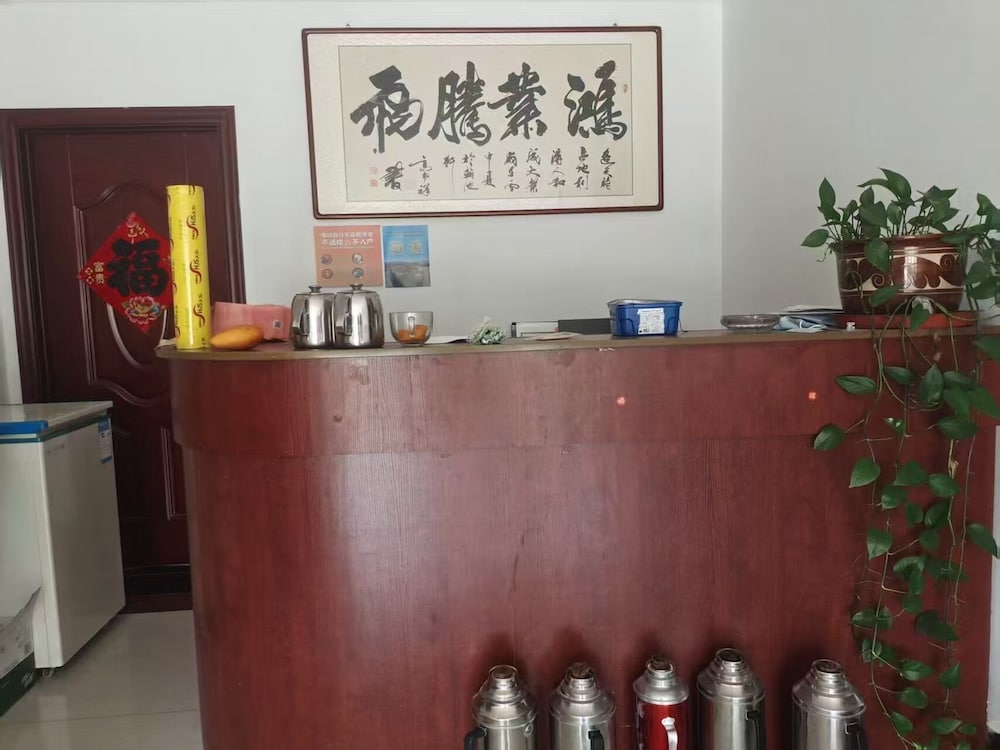 Country Inn Mutianyu Jiankou Great Wall
