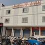 Satyamev Grand Inn