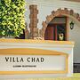 Villa Chad Luxury Guesthouse