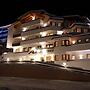 Appartements Aurikel Corso