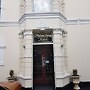 Maison Gorey Hotel