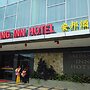 Ampang Inn Hotel