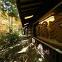 Momijiya Bekkan Kawanoiori