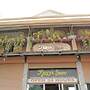 Flory's Inn