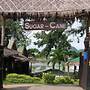 Sugar Cane Guest House 1