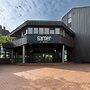 Garner Hotel Kiel - Akademie by IHG