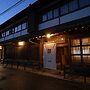 Yoyokaku