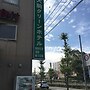 Idaimae Green Hotel