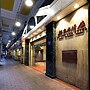 New Asia Hotel