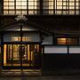 Hinode Ryokan