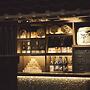 SAKE Kura Hotel Kawasaki Shuku