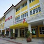 Arwana Inn