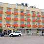Hotel Roma Ritz Huambo