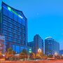 Holiday Inn Express Leshan City Square by IHG