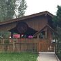 Blue Grouse Country Inn Bed & Breakfast
