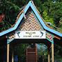 Rekona Lodge