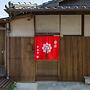 Kyo no Yado Jorinji