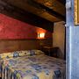 Hostal Rural Bidean