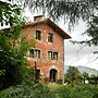 Hotel Ecológico Kaaño Etxea